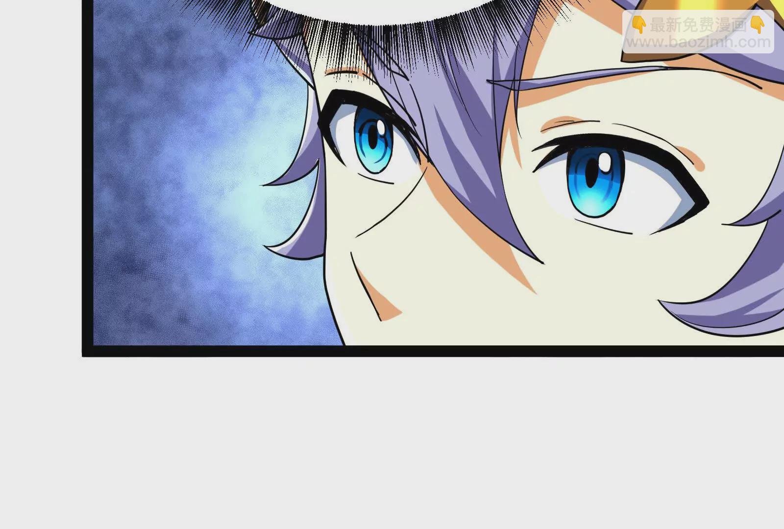 古神遊戲 - 第99話 饒命！心驚膽戰的薩滿(1/2) - 4